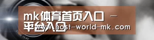 公司动态